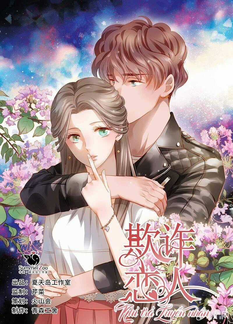 Khi Trá Luyến Nhân Chapter 57 trang 0