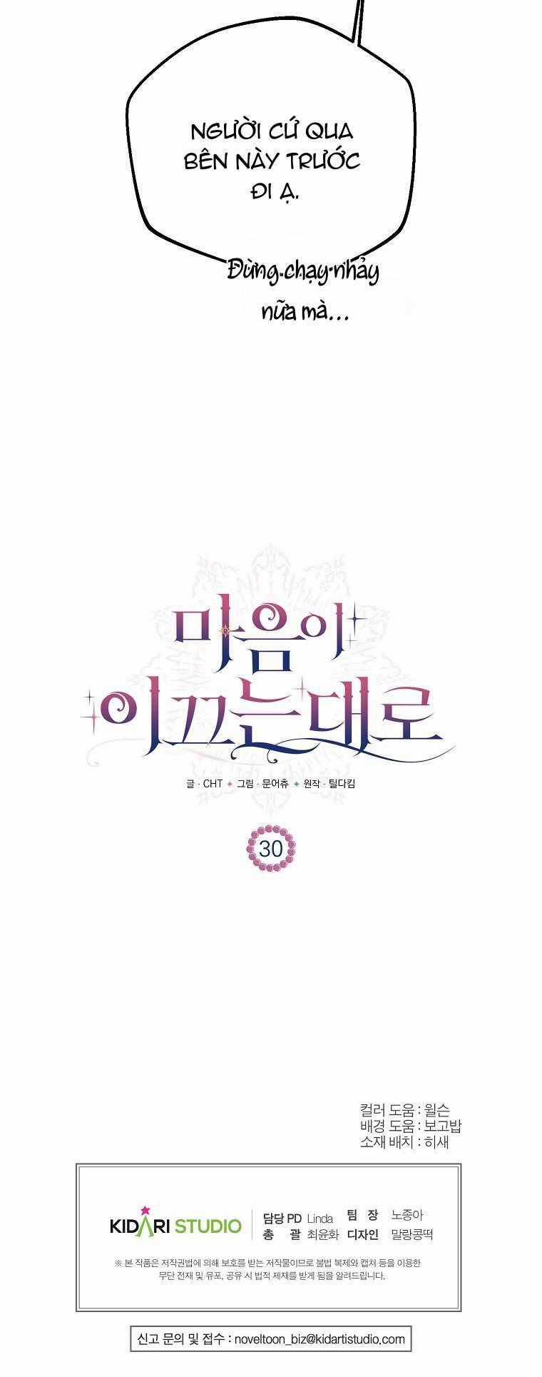 Khi Trái Tim Dẫn Lối Đôi Ta Chapter 30 trang 40
