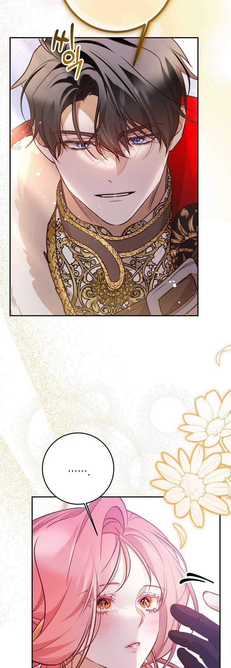 Khi Trái Tim Dẫn Lối Đôi Ta Chapter 32 trang 1