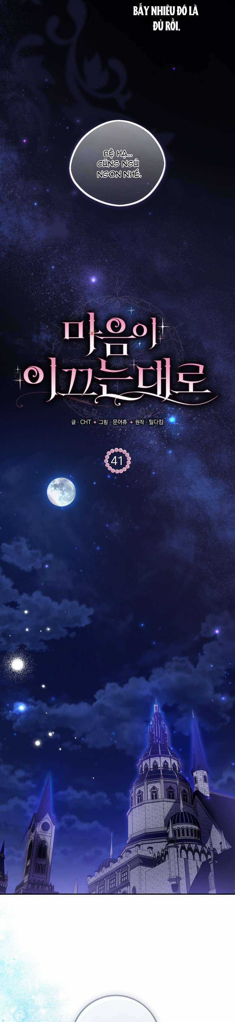 Khi Trái Tim Dẫn Lối Đôi Ta Chapter 41 trang 14