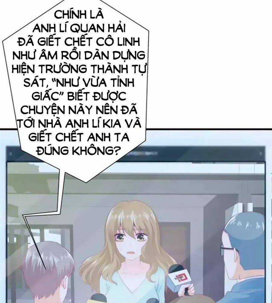 Khi Trò Chơi Ác Ma Bắt Đầu Chapter 119 trang 12