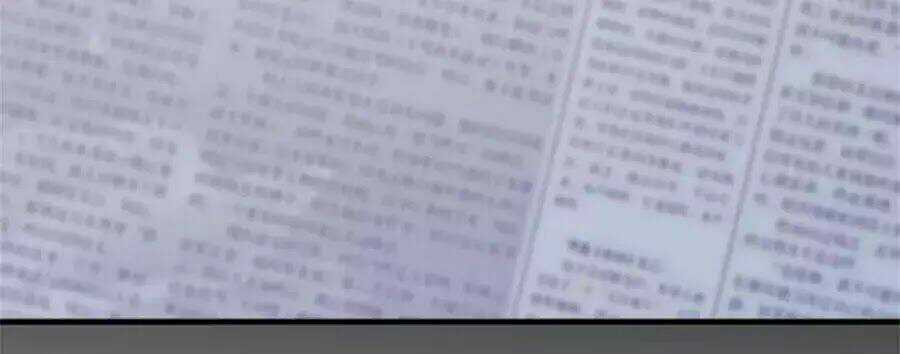 Khi Trò Chơi Ác Ma Bắt Đầu Chapter 123 trang 3