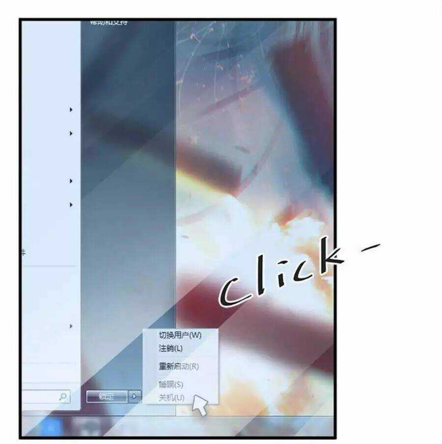 Khi Trò Chơi Ác Ma Bắt Đầu Chapter 123 trang 7