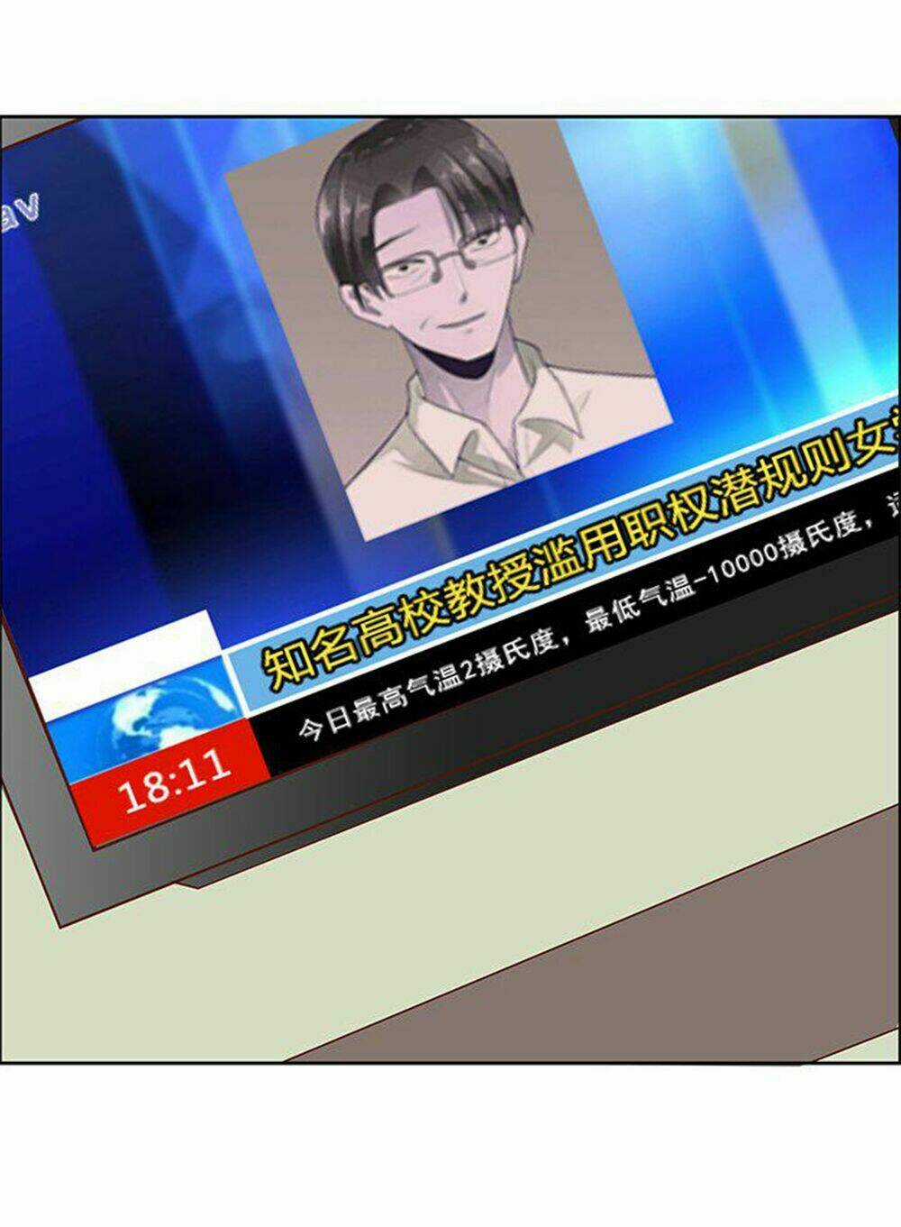 Khi Trò Chơi Ác Ma Bắt Đầu Chapter 7 trang 8