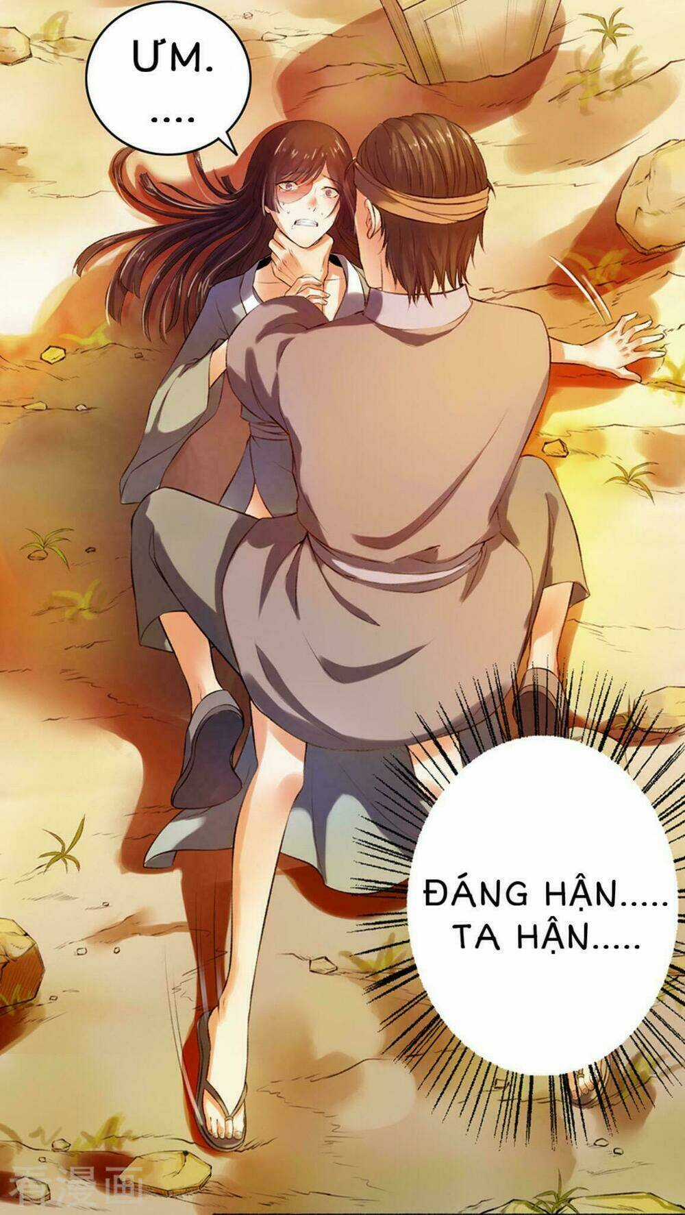 Khí Trương Cuồng Phi Chapter 1 trang 12