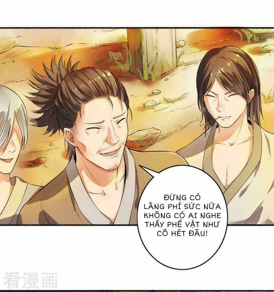 Khí Trương Cuồng Phi Chapter 1 trang 5