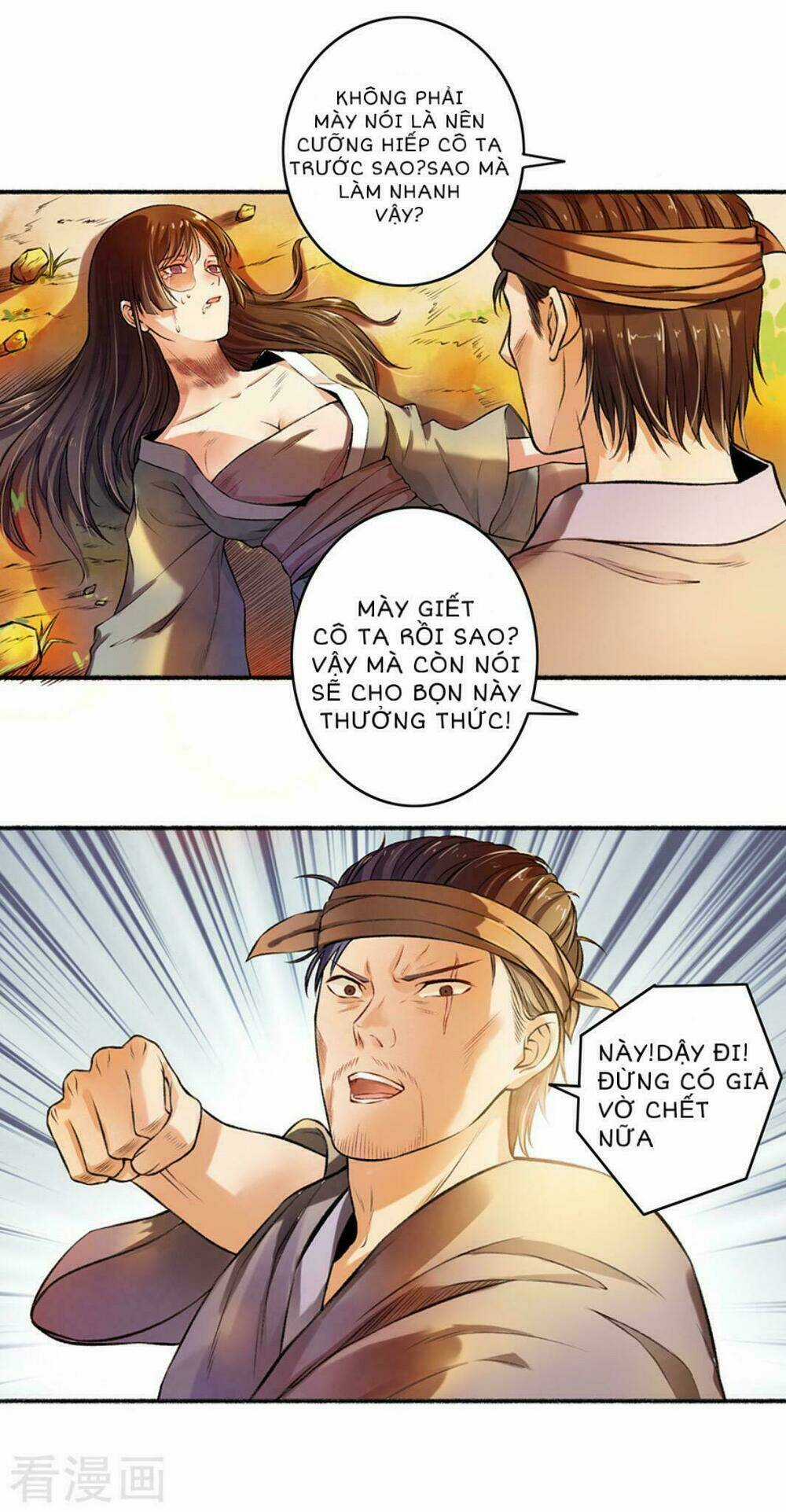 Khí Trương Cuồng Phi Chapter 2 trang 7