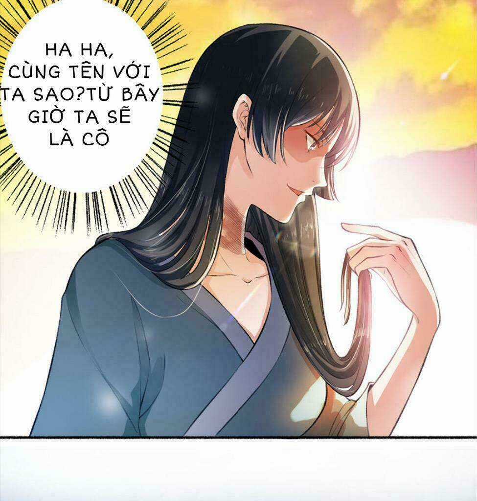 Khí Trương Cuồng Phi Chapter 4 trang 0