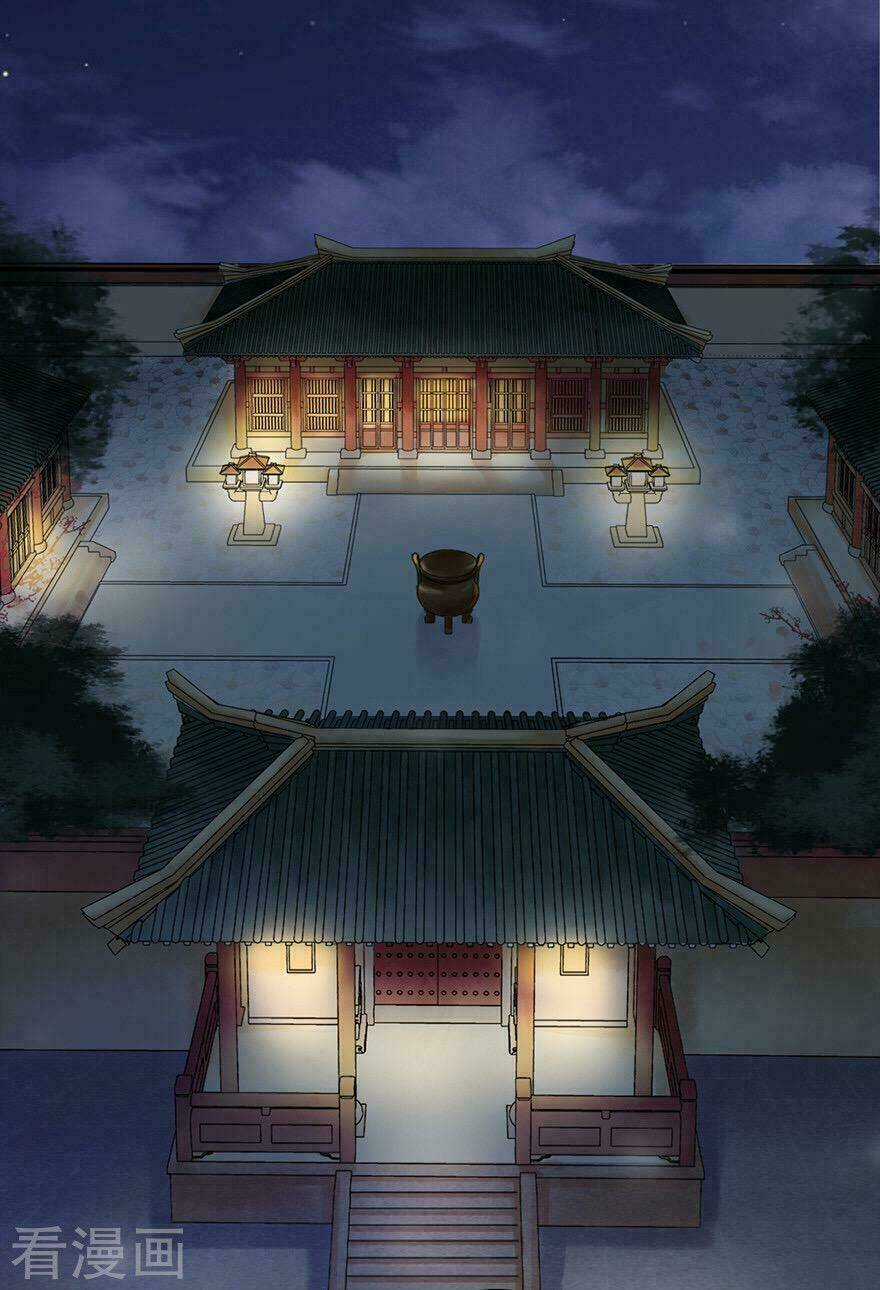 Khí Trương Cuồng Phi Chapter 4 trang 3