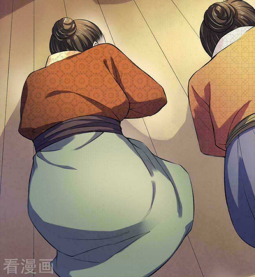 Khí Trương Cuồng Phi Chapter 5 trang 20