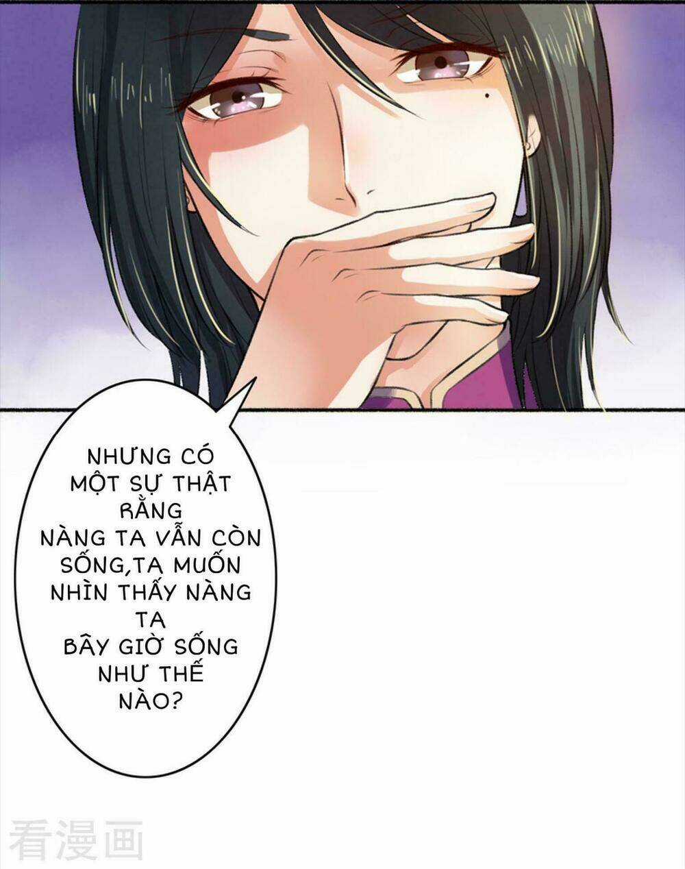 Khí Trương Cuồng Phi Chapter 5 trang 21