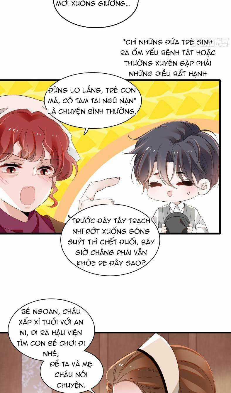 Khi Tử Tước Tiểu Thư Phát Điên Thì Ai Cô Ấy Cũng Cắn Chapter 19 trang 15