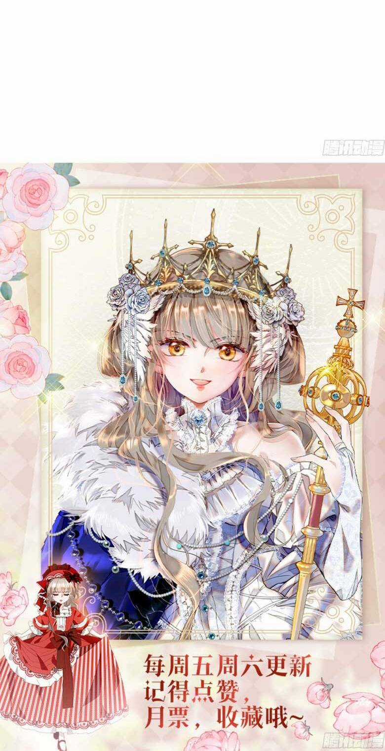 Khi Tử Tước Tiểu Thư Phát Điên Thì Ai Cô Ấy Cũng Cắn Chapter 19 trang 25