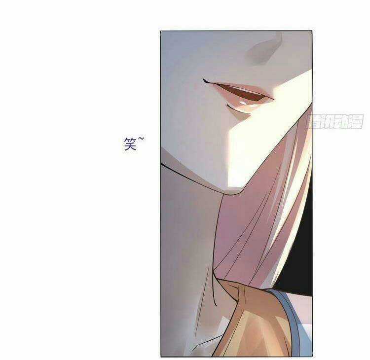 Khinh Phong Chapter 12 trang 23