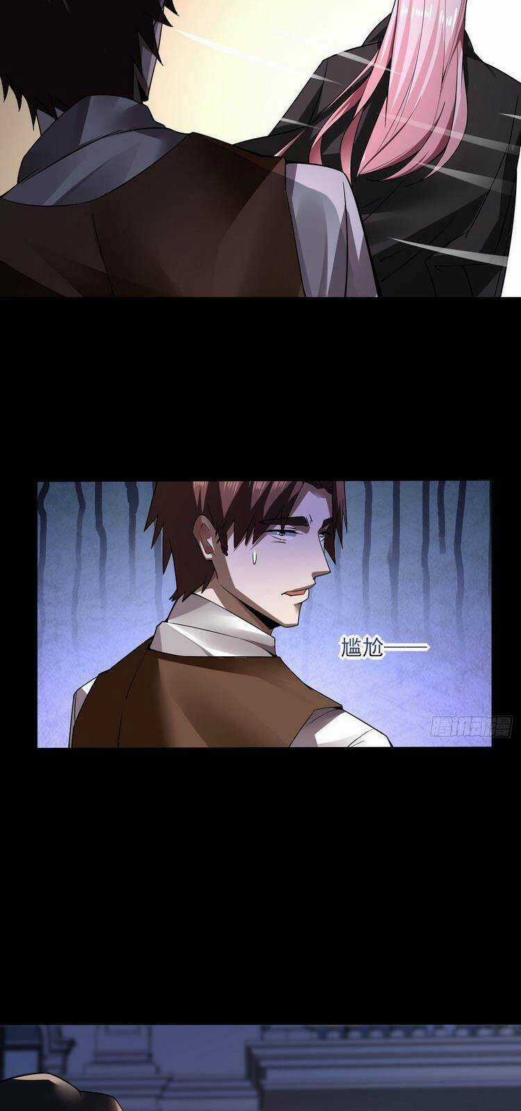 Khinh Phong Chapter 17 trang 12