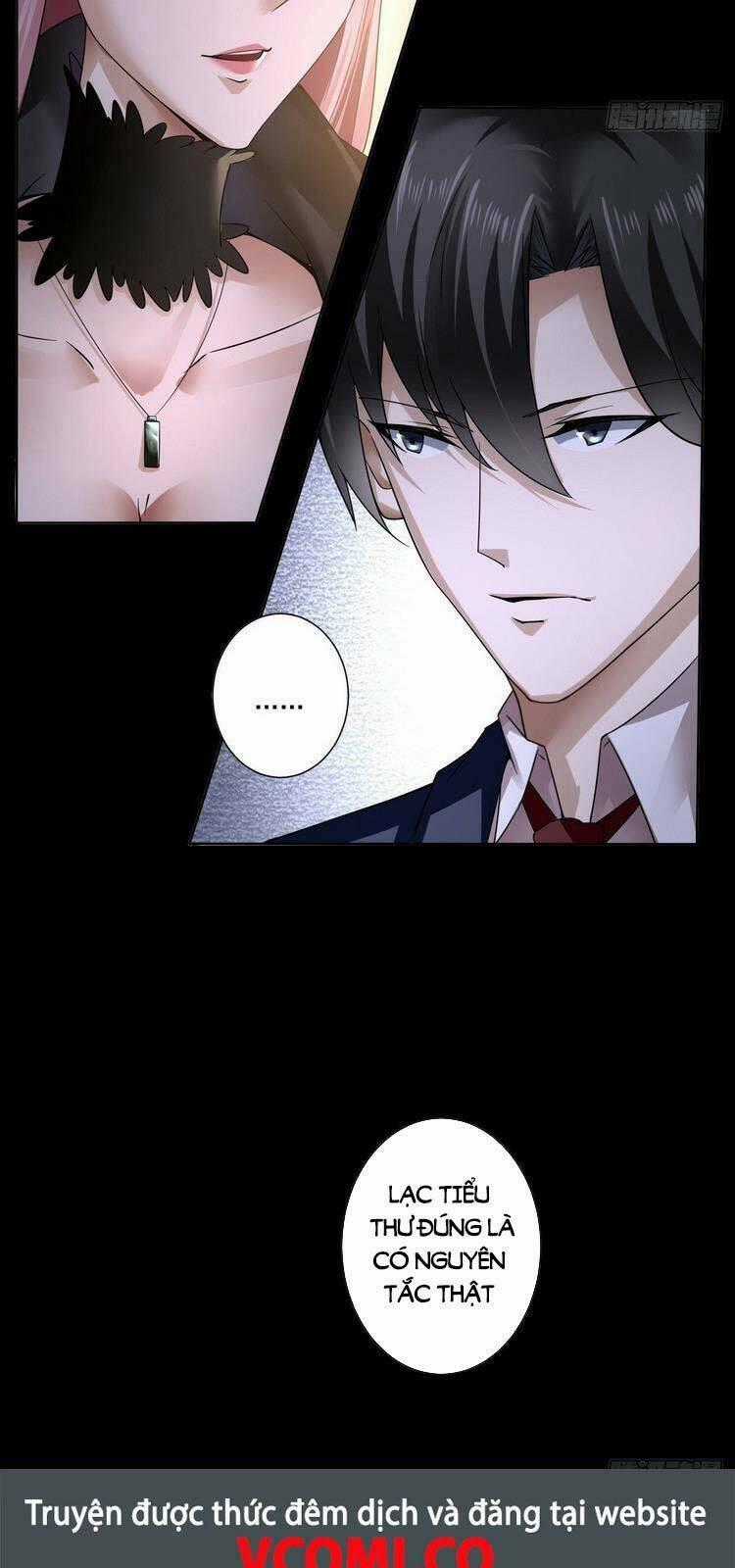 Khinh Phong Chapter 17 trang 17