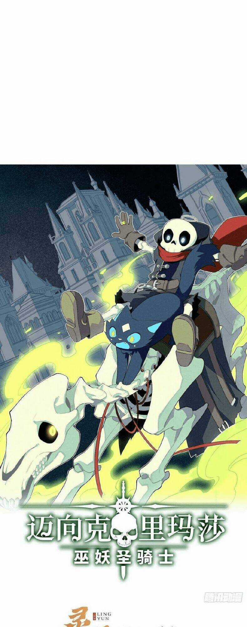 Khô Cốt Hiệp Sĩ Chapter 1 trang 28