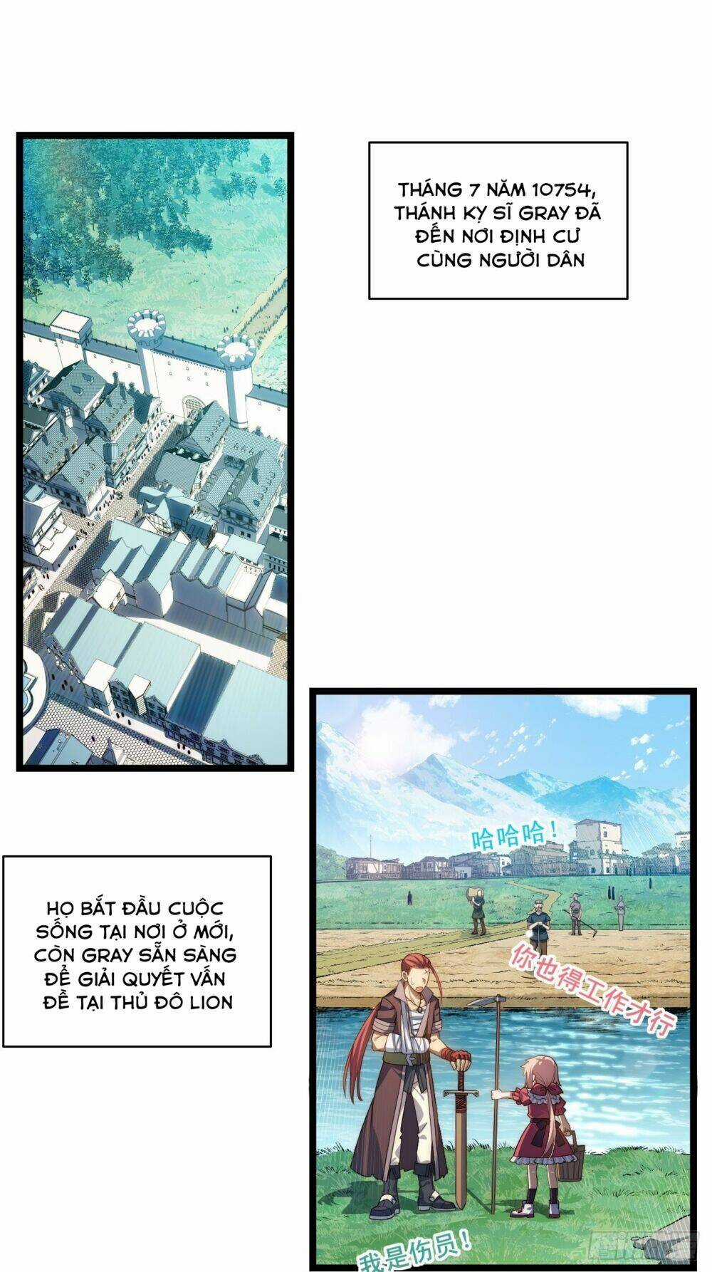 Khô Cốt Hiệp Sĩ Chapter 107 trang 1