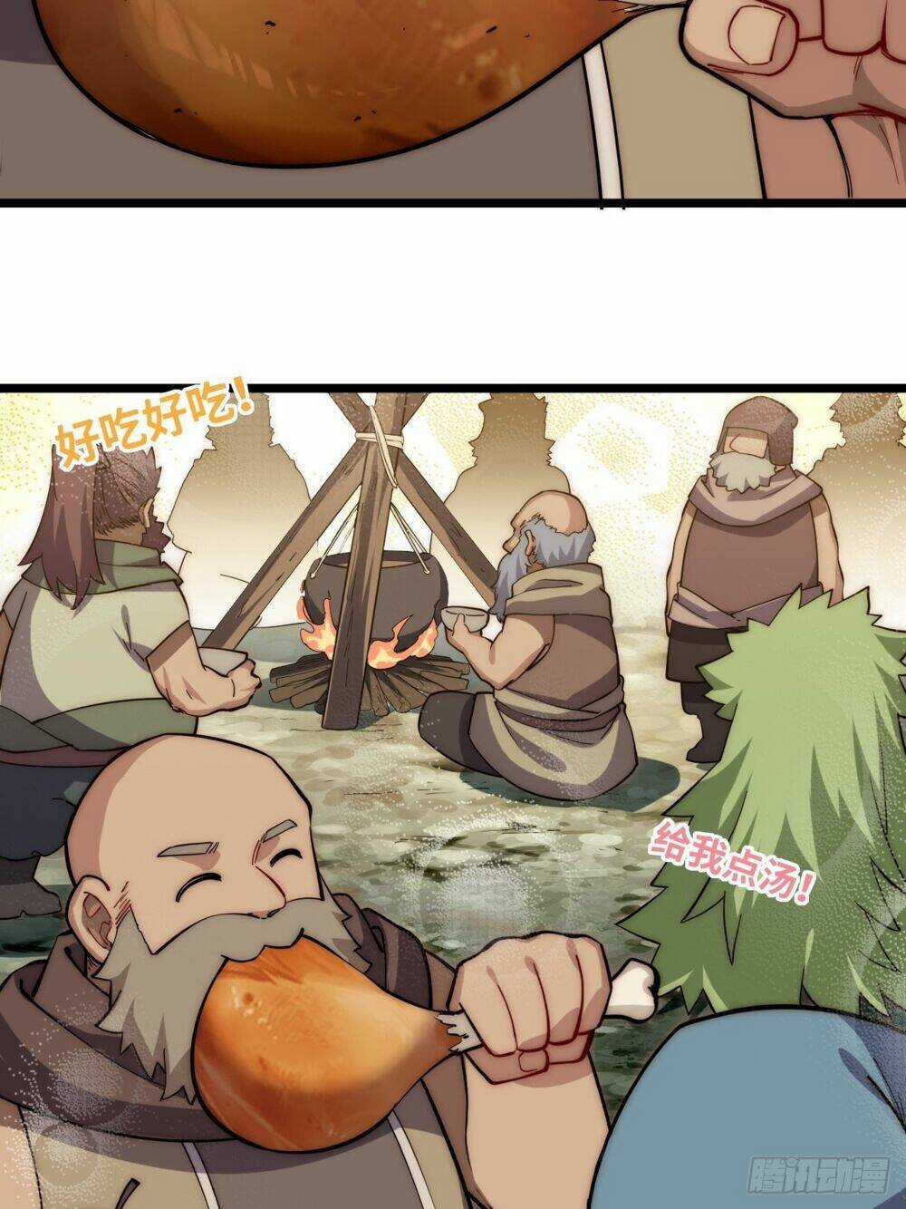 Khô Cốt Hiệp Sĩ Chapter 117 trang 43