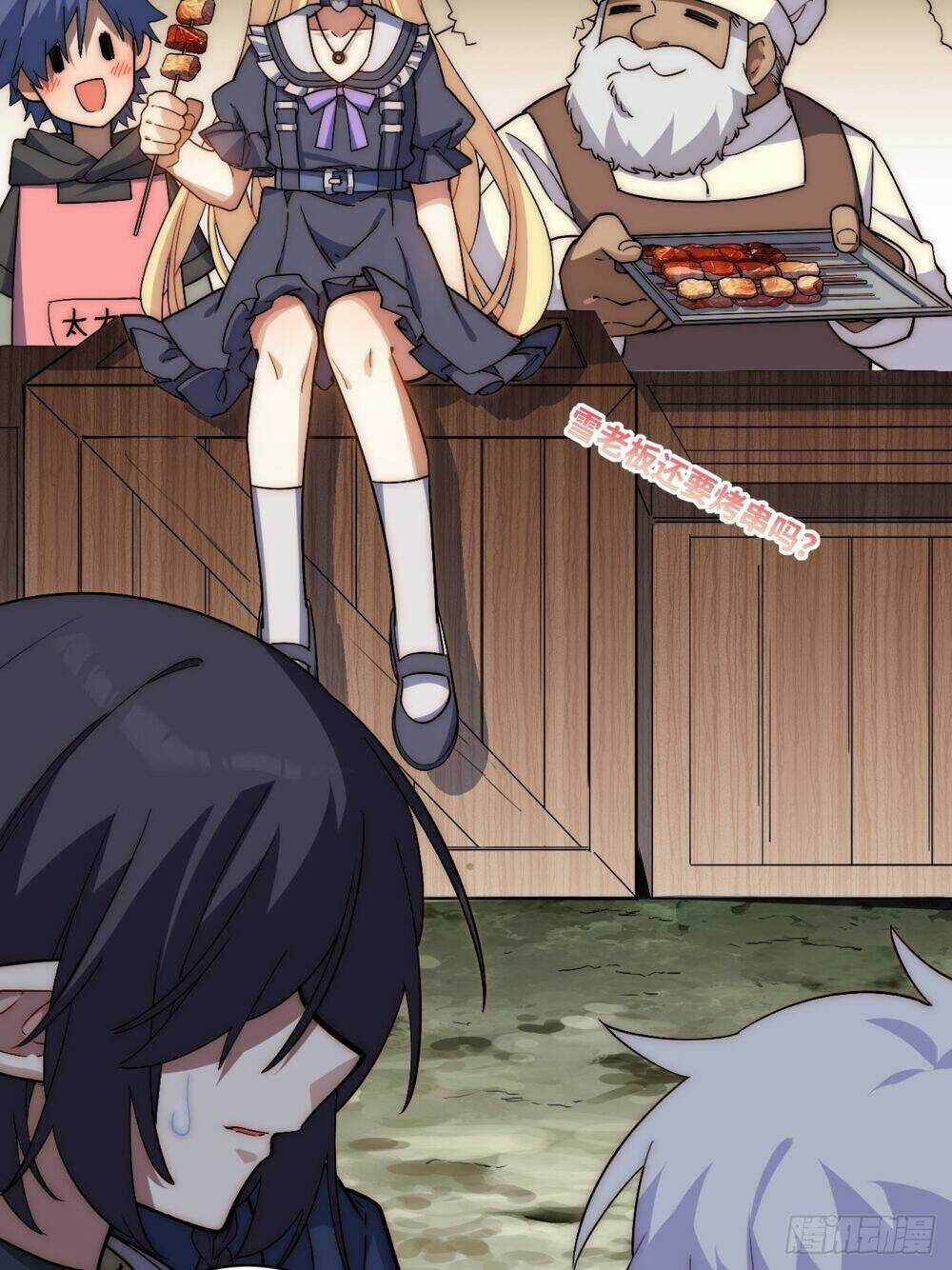 Khô Cốt Hiệp Sĩ Chapter 118 trang 10