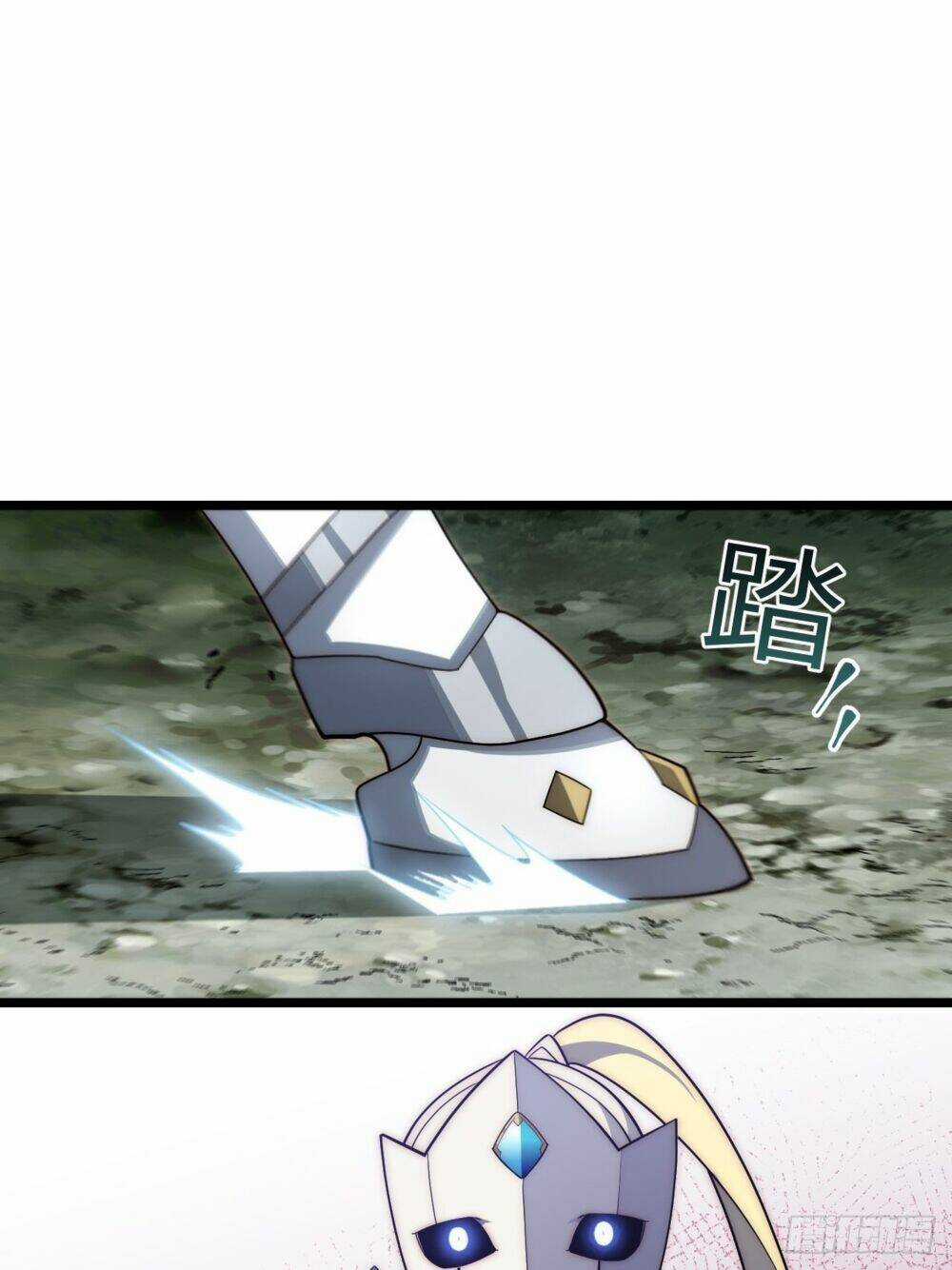 Khô Cốt Hiệp Sĩ Chapter 119 trang 13