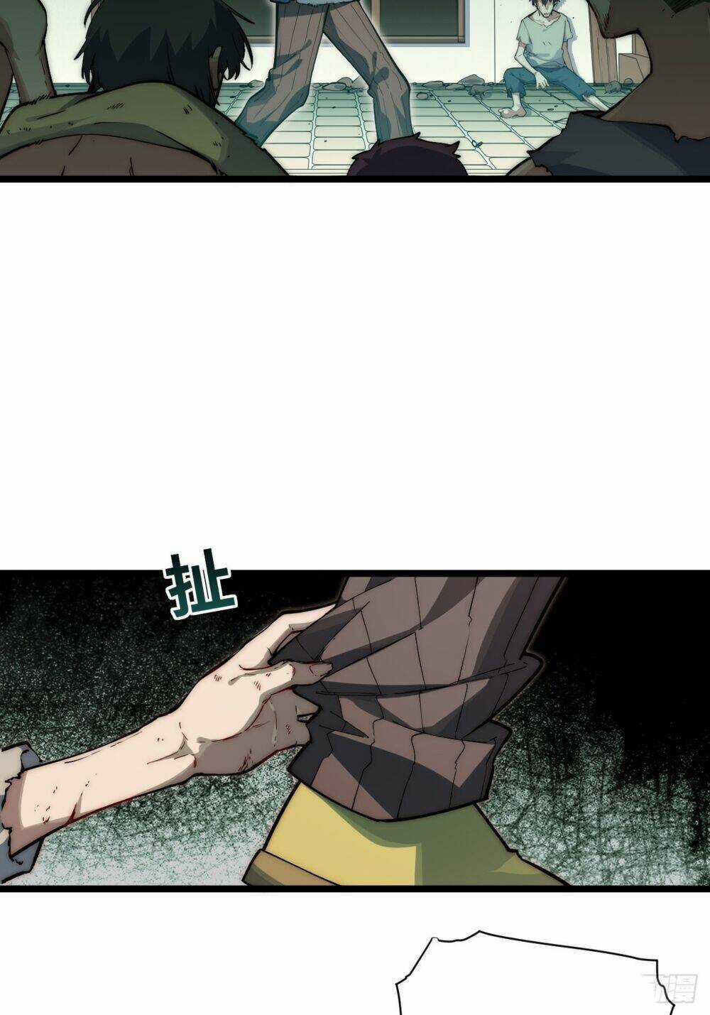 Khô Cốt Hiệp Sĩ Chapter 120 trang 7