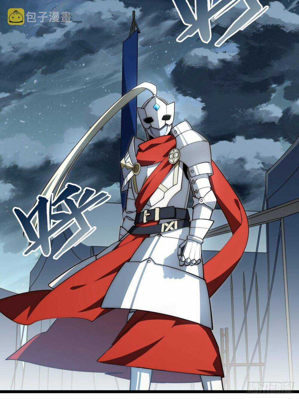 Khô Cốt Hiệp Sĩ Chapter 122 trang 54