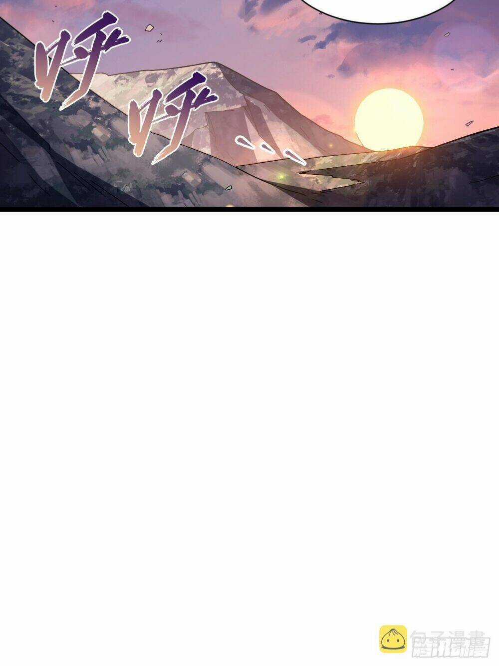 Khô Cốt Hiệp Sĩ Chapter 125 trang 6