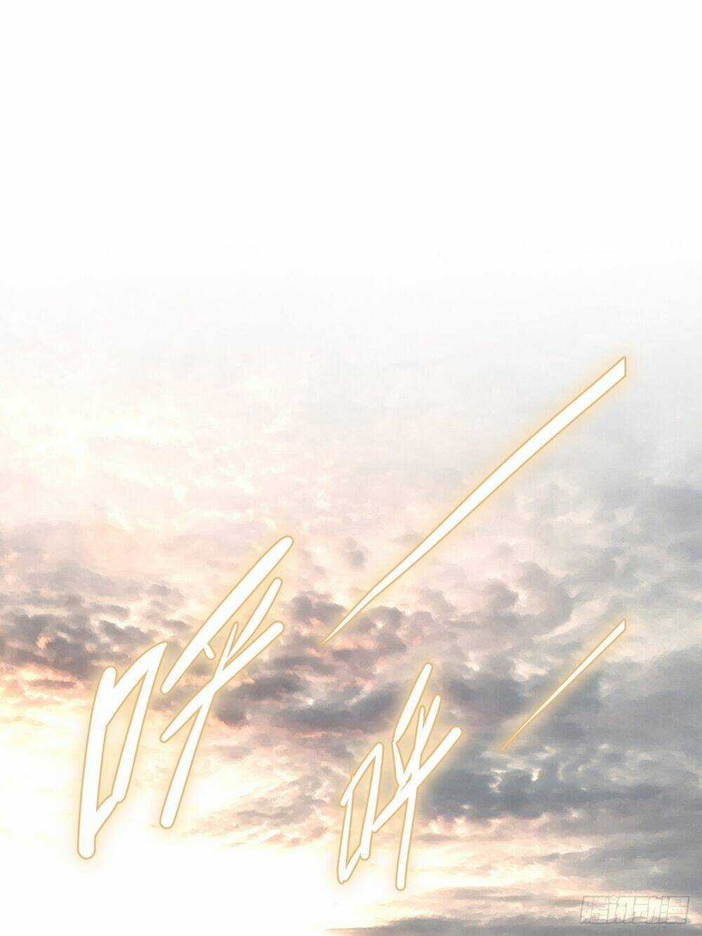 Khô Cốt Hiệp Sĩ Chapter 126 trang 14