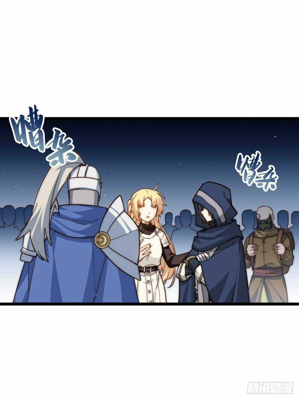 Khô Cốt Hiệp Sĩ Chapter 126 trang 5