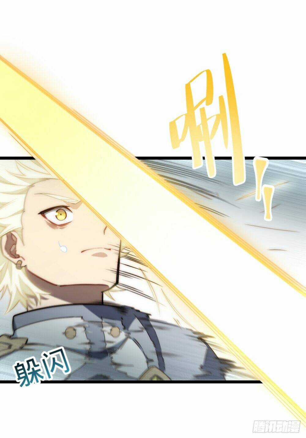 Khô Cốt Hiệp Sĩ Chapter 127 trang 45