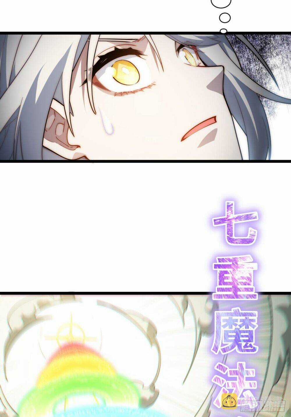 Khô Cốt Hiệp Sĩ Chapter 128 trang 33