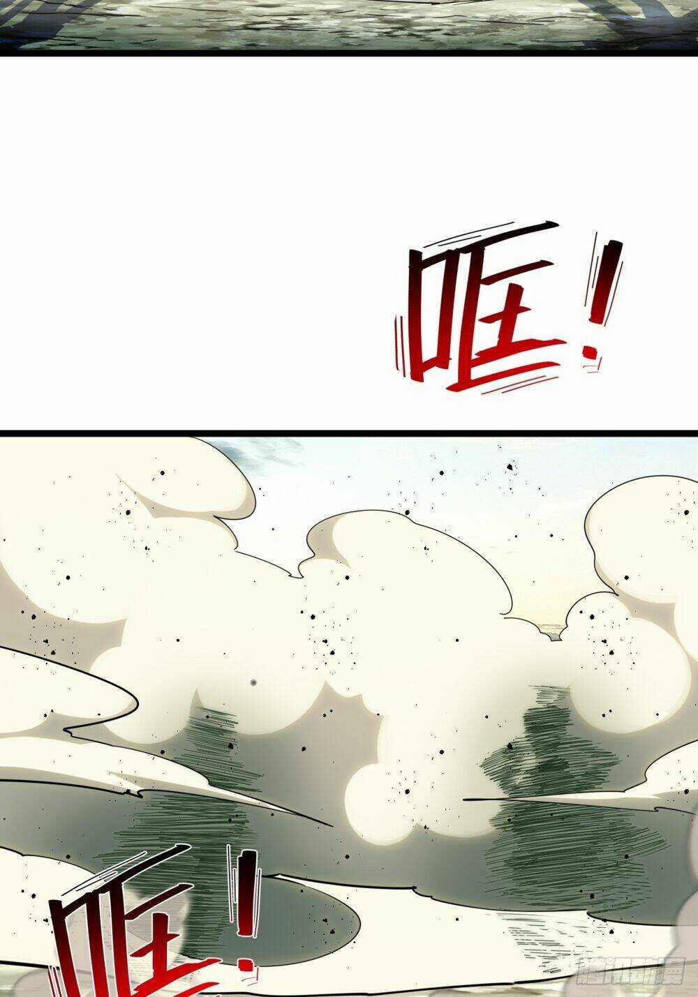 Khô Cốt Hiệp Sĩ Chapter 128 trang 43