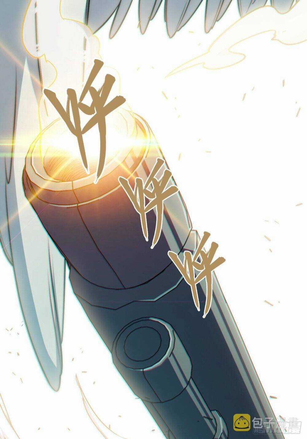 Khô Cốt Hiệp Sĩ Chapter 129 trang 39