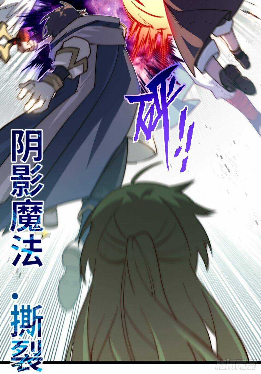 Khô Cốt Hiệp Sĩ Chapter 130 trang 22