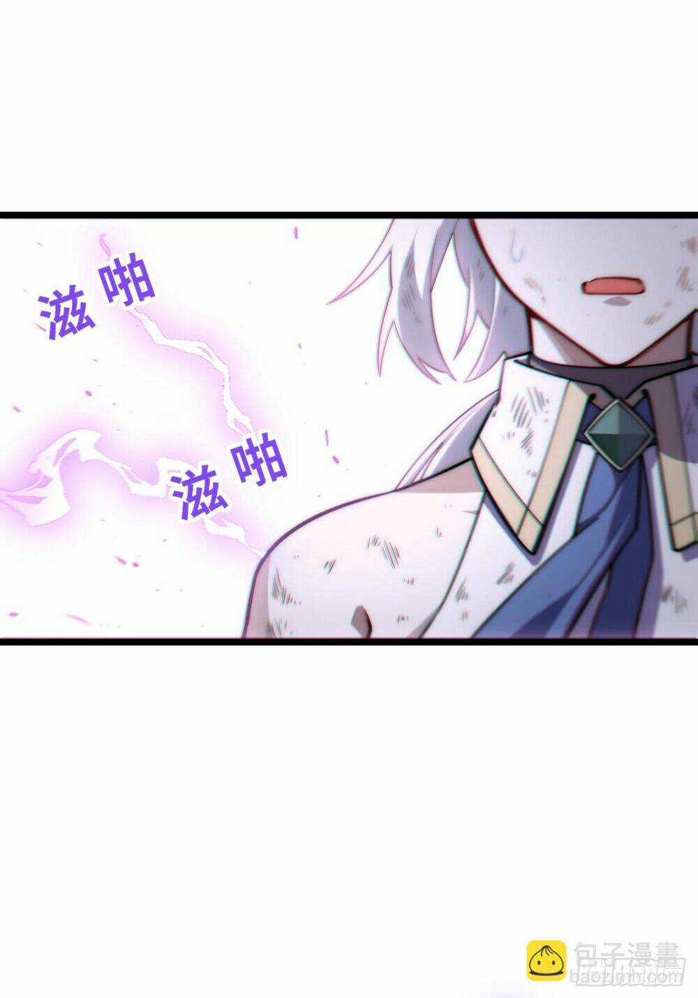 Khô Cốt Hiệp Sĩ Chapter 132 trang 13