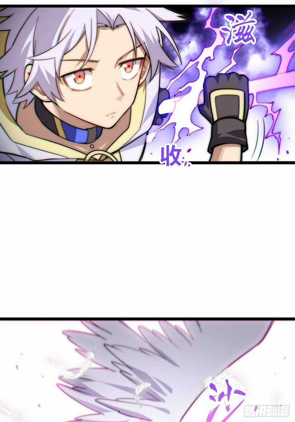 Khô Cốt Hiệp Sĩ Chapter 132 trang 14