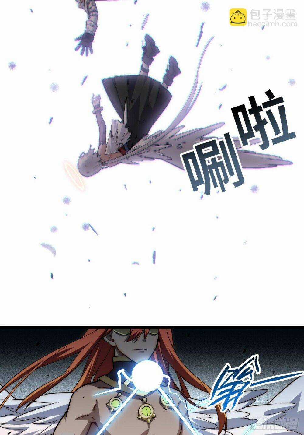 Khô Cốt Hiệp Sĩ Chapter 132 trang 19