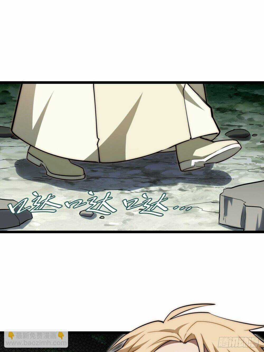 Khô Cốt Hiệp Sĩ Chapter 132 trang 28