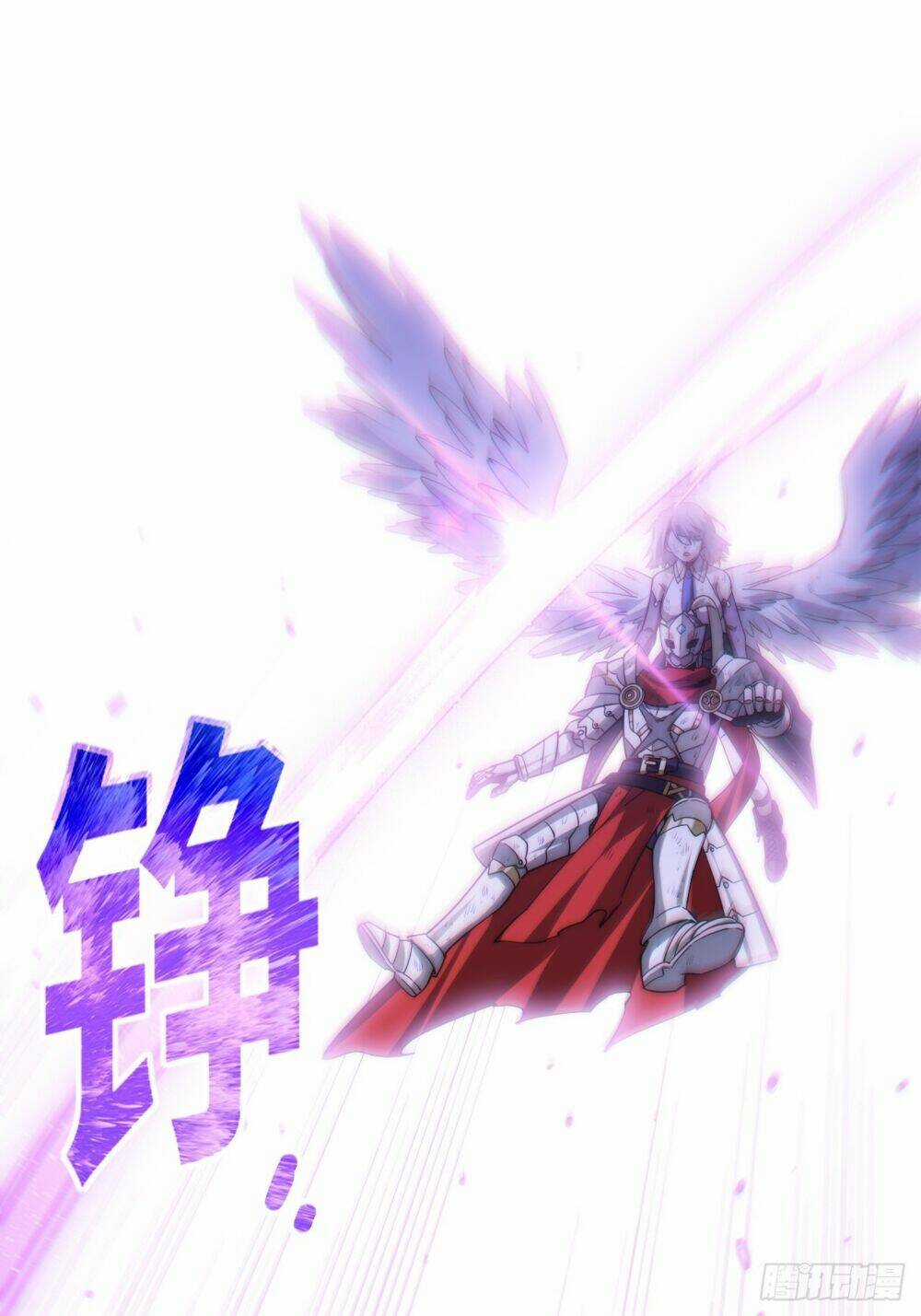 Khô Cốt Hiệp Sĩ Chapter 132 trang 9