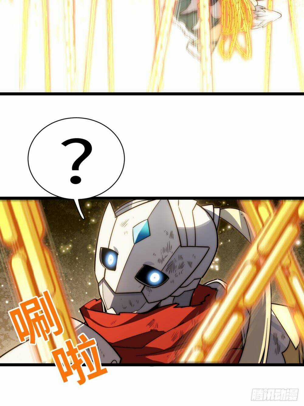 Khô Cốt Hiệp Sĩ Chapter 134 trang 24