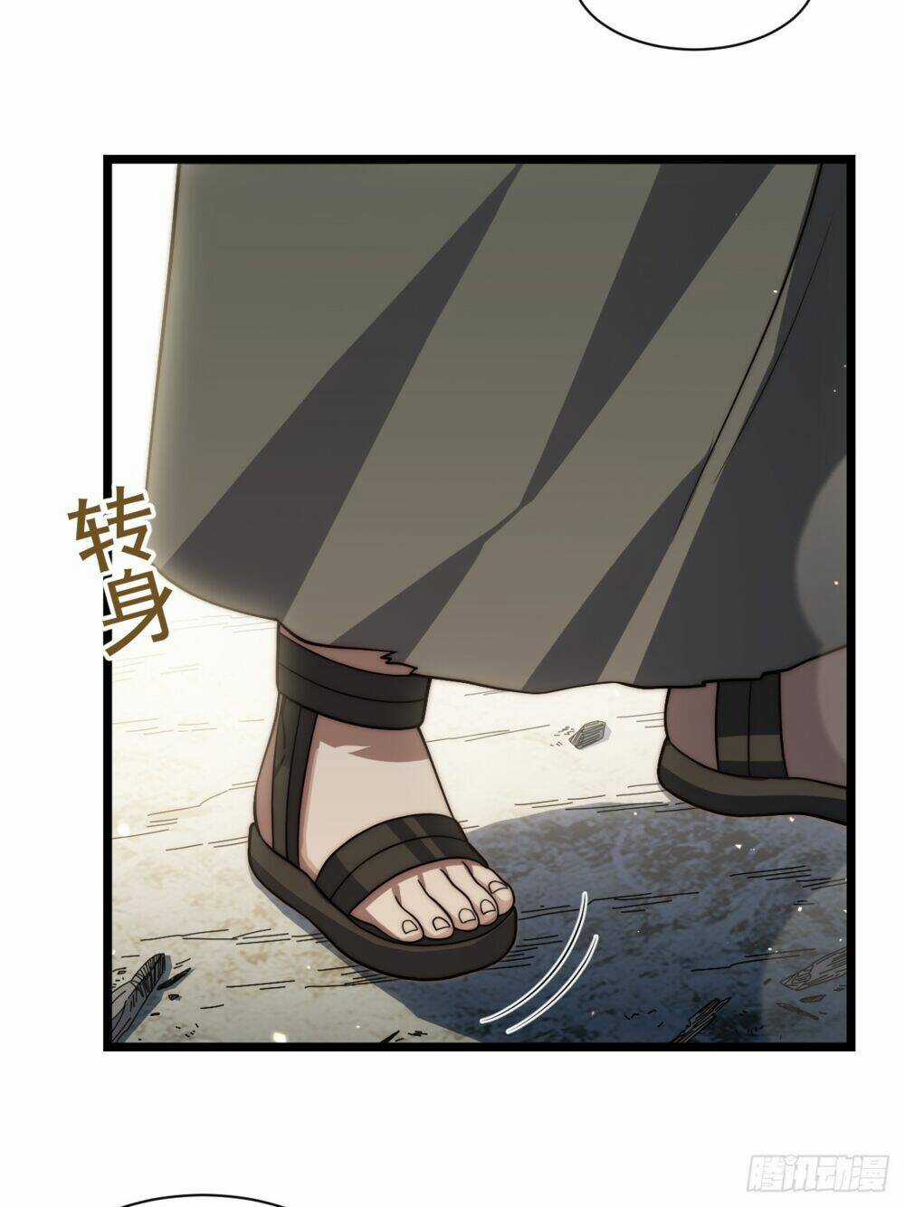 Khô Cốt Hiệp Sĩ Chapter 137 trang 8