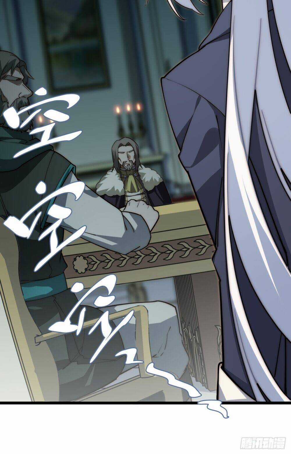 Khô Cốt Hiệp Sĩ Chapter 138 trang 23