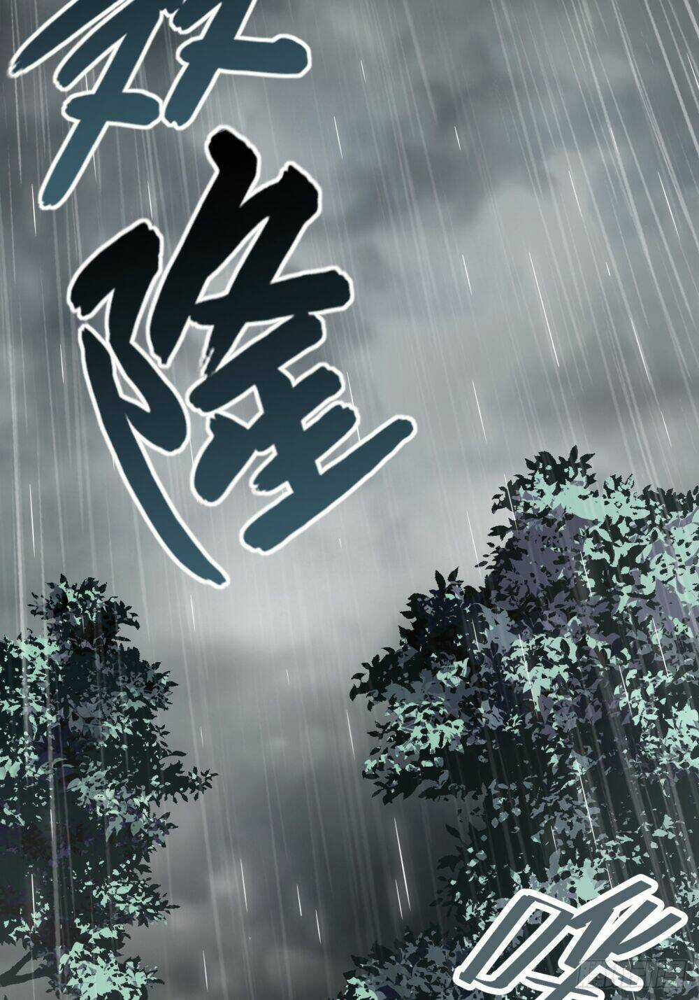 Khô Cốt Hiệp Sĩ Chapter 138 trang 44