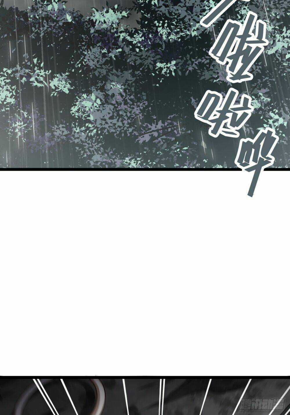 Khô Cốt Hiệp Sĩ Chapter 138 trang 45