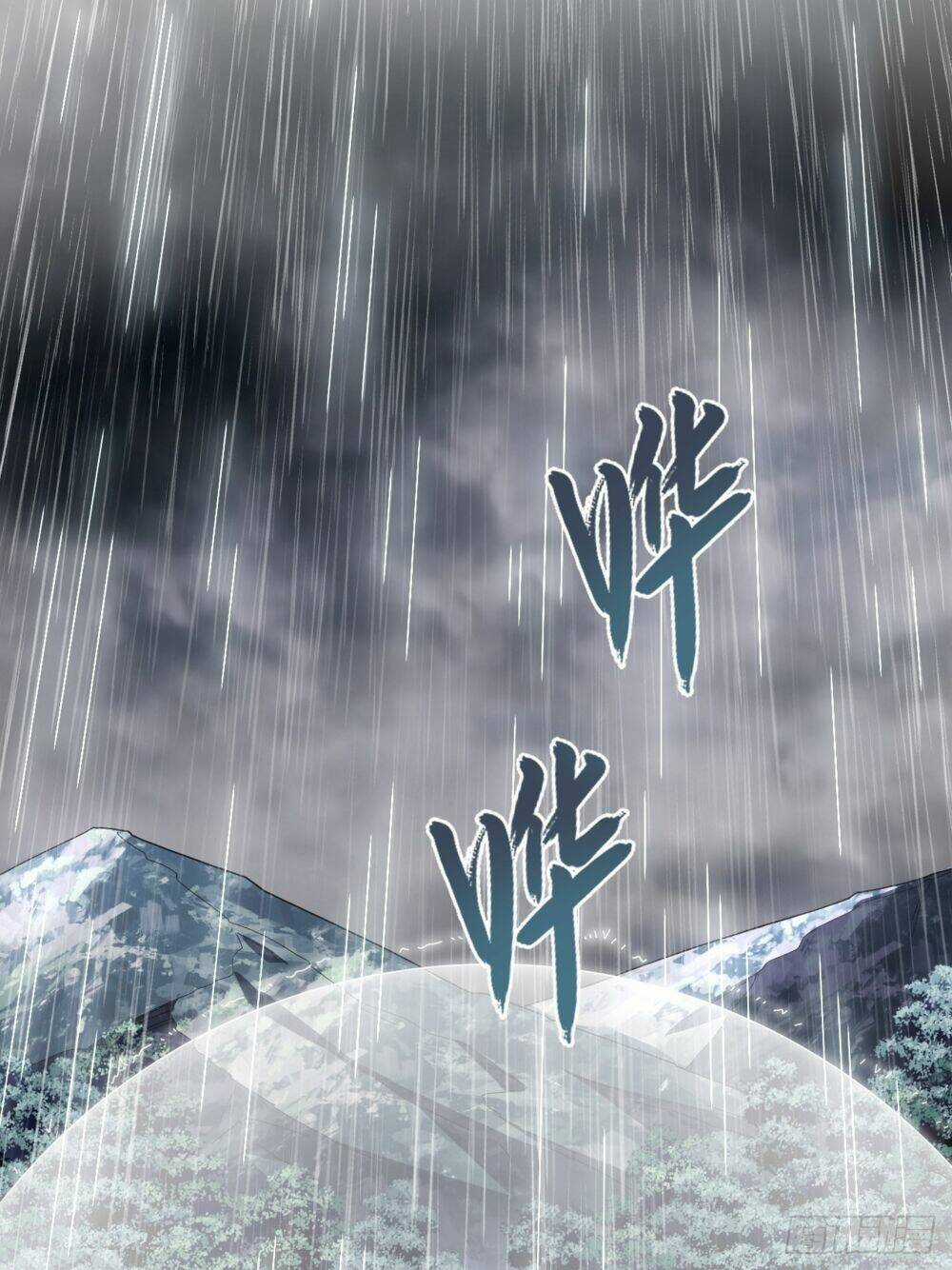 Khô Cốt Hiệp Sĩ Chapter 139 trang 6