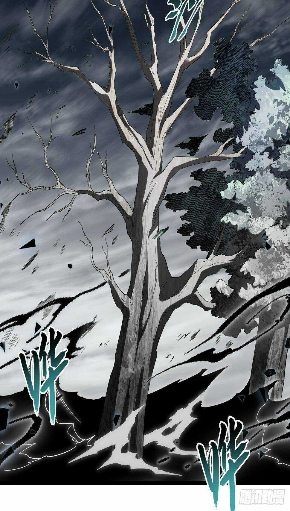 Khô Cốt Hiệp Sĩ Chapter 143 trang 56