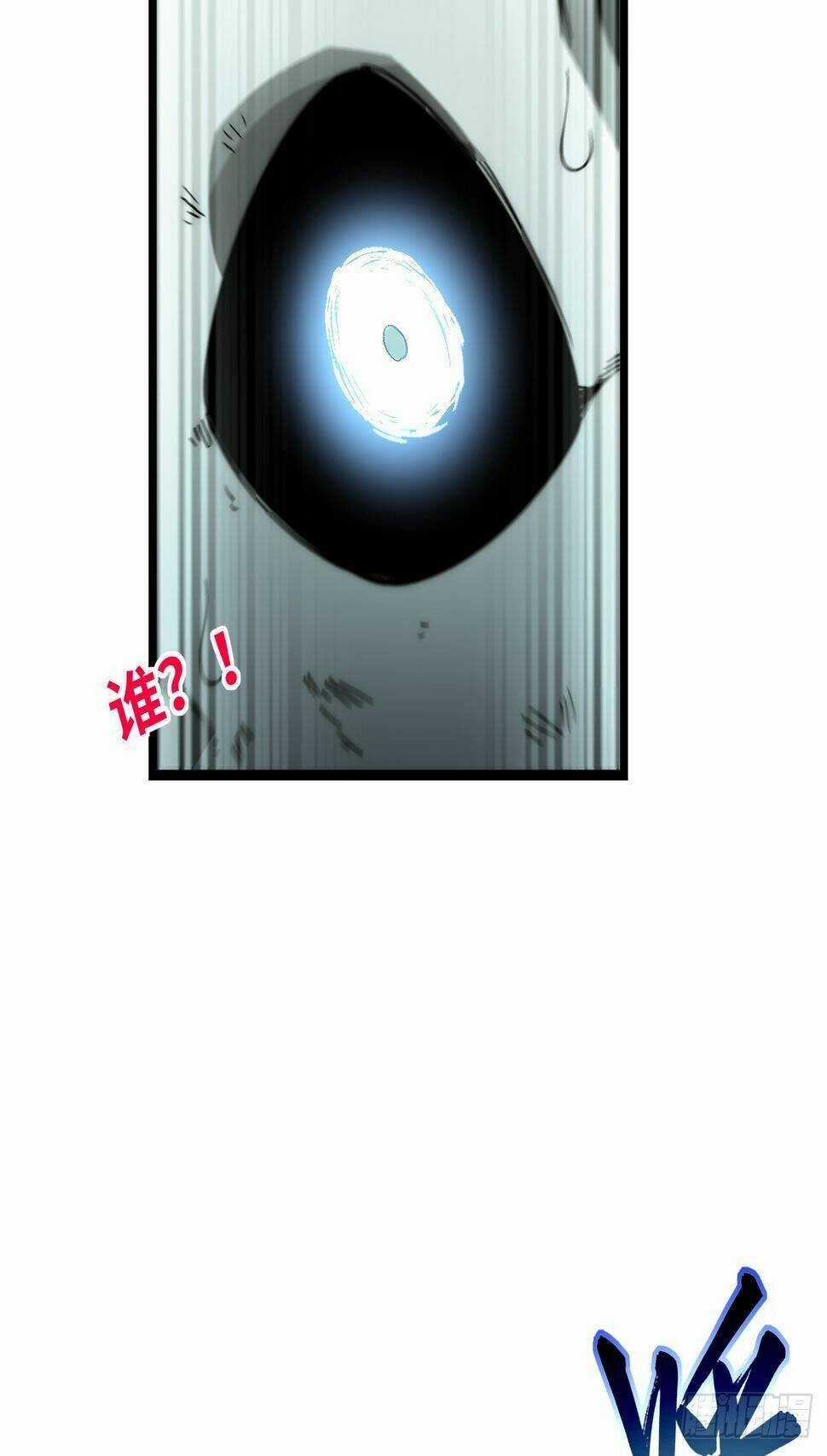 Khô Cốt Hiệp Sĩ Chapter 144 trang 15