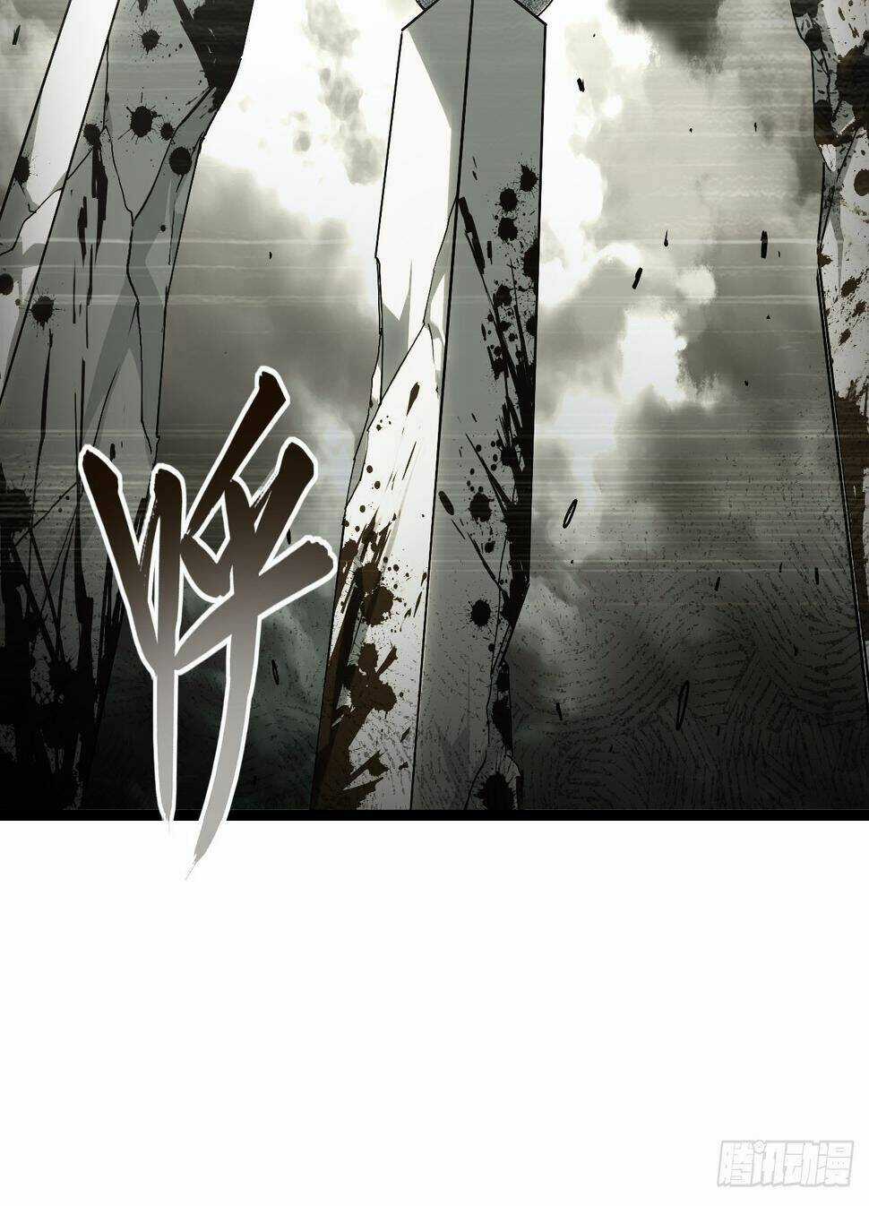 Khô Cốt Hiệp Sĩ Chapter 144 trang 22