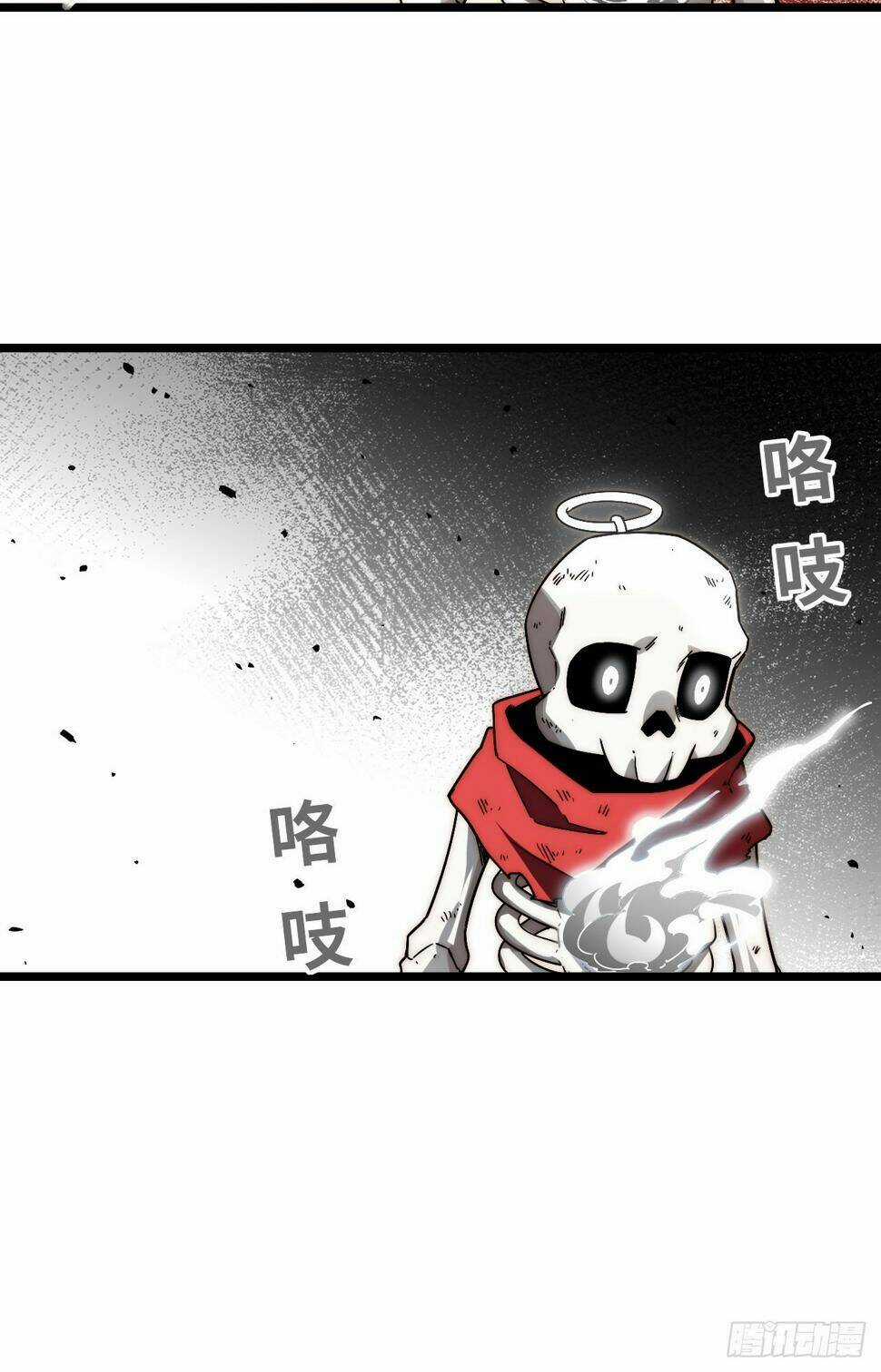 Khô Cốt Hiệp Sĩ Chapter 146 trang 32